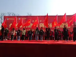 多米体育-全北现代引援