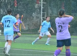 多米体育-世界女子足球比赛