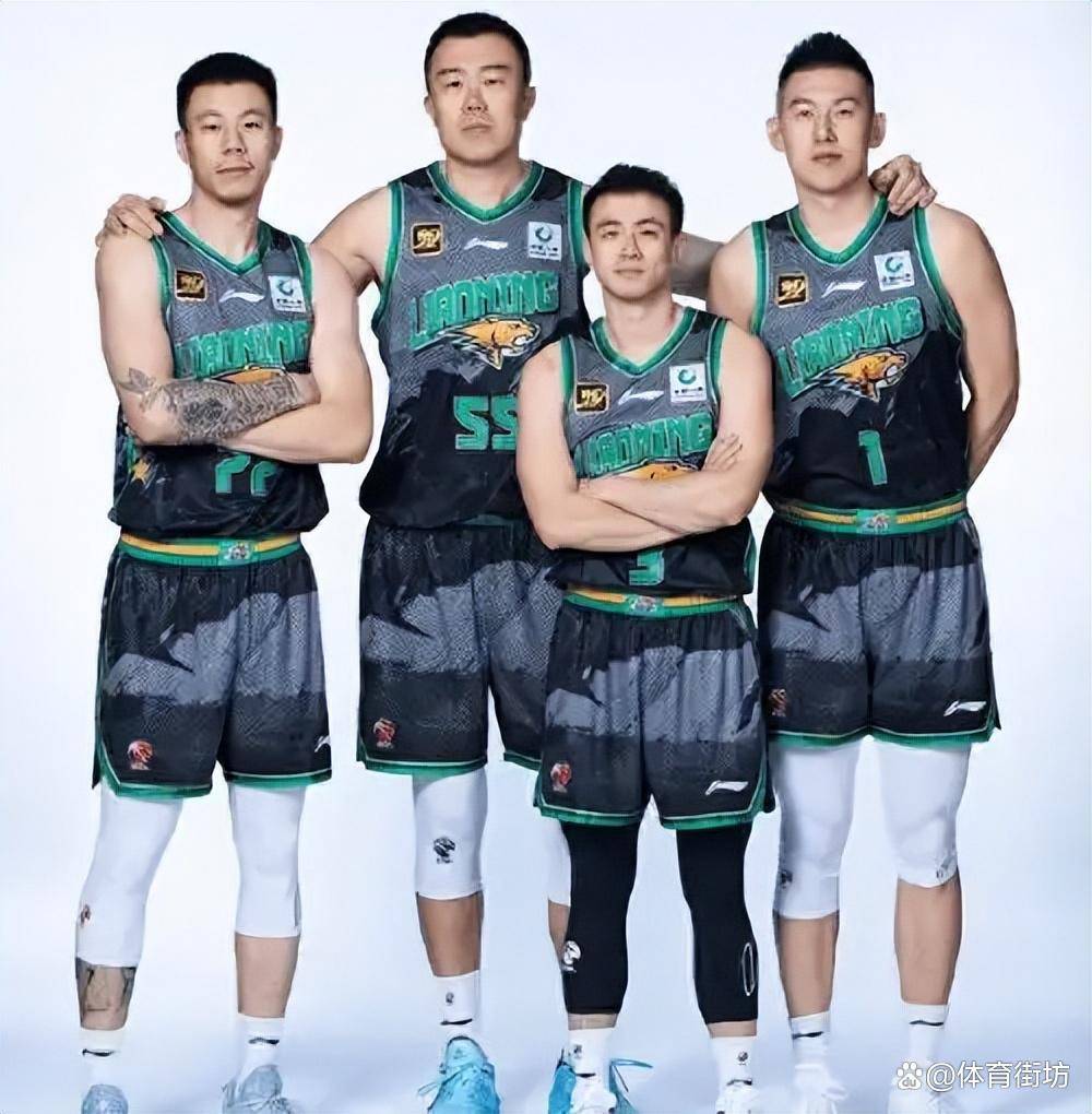 辽宁男篮第二阶段赛程时间表