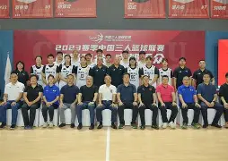 多米体育app-葡萄牙国家联赛篮球